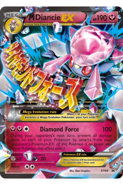 M Diancie-EX XY44 Stor XY Black Star Promos
