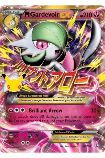 M Gardevoir-EX, nummer 106, Rare Holo EX fra 30th Celebration: Classic Collection