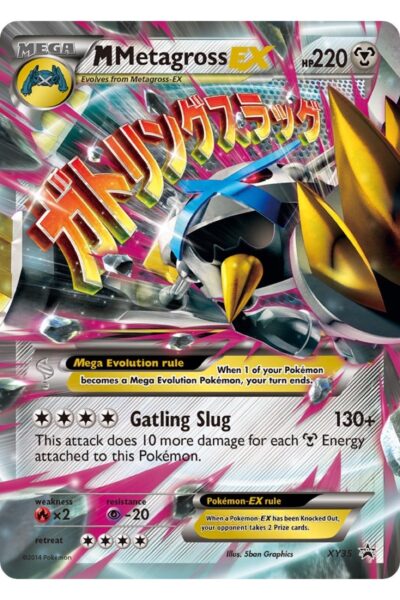 M Metagross-EX XY35 Stor XY Black Star Promos