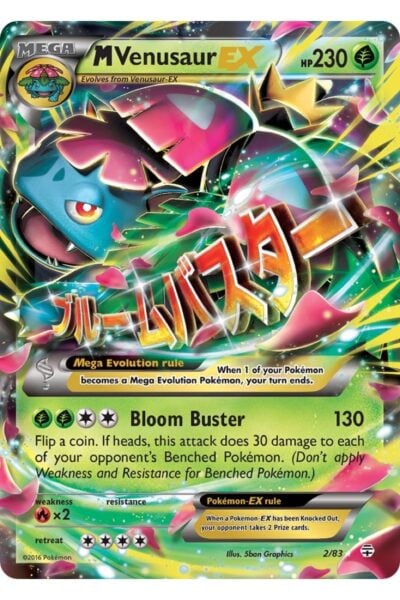 M Venusaur-EX 2/83 Generations