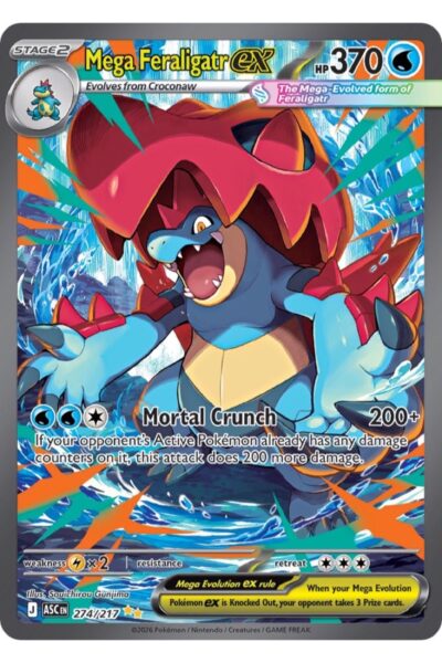 Mega Feraligatr ex 274/217 Special Illustration Rare fra Ascended Heroes