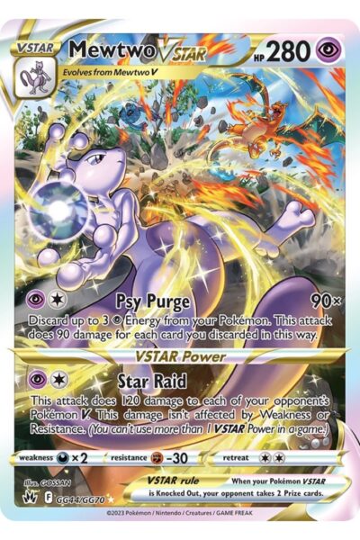 Mewtwo VSTAR GG44 Crown Zenith Galarian Gallery