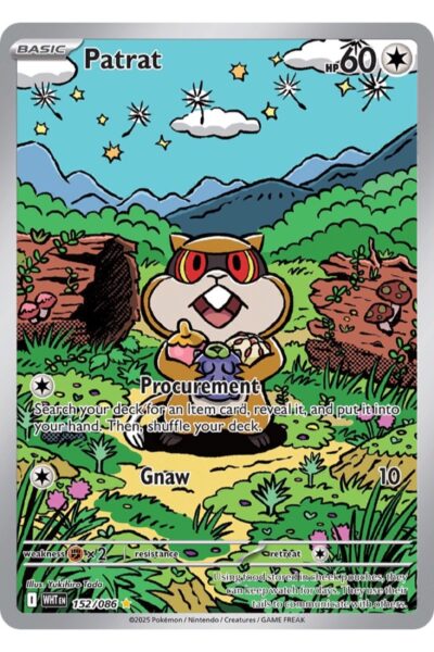 Patrat 152/86 Illustration Rare-kort fra White Flare med artwork af Yukihiro Tada