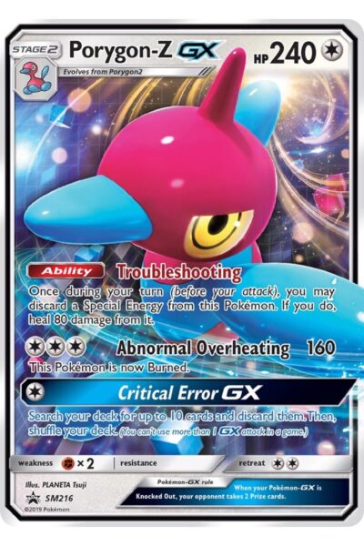 Porygon-Z-GX SM216 Stor SM Black Star Promos