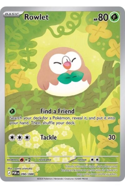 Rowlet 90/88 Illustration Rare fra Perfect Order, Mega Evolution-serien
