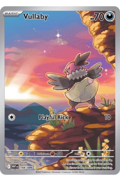 Vullaby 144/86 Illustration Rare fra White Flare, illustreret af Saya Tsuruta