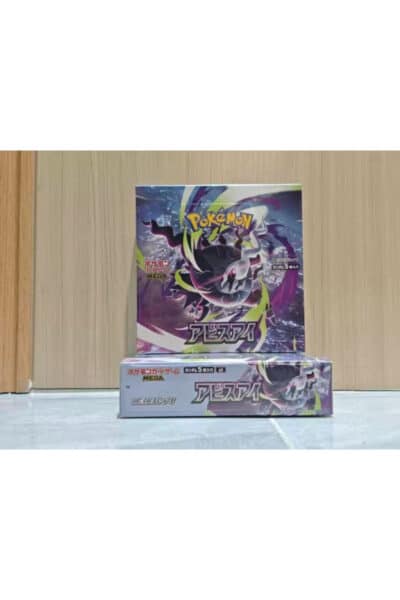 Abyss Eye M5 japansk boosterbox set fra siden med original emballage