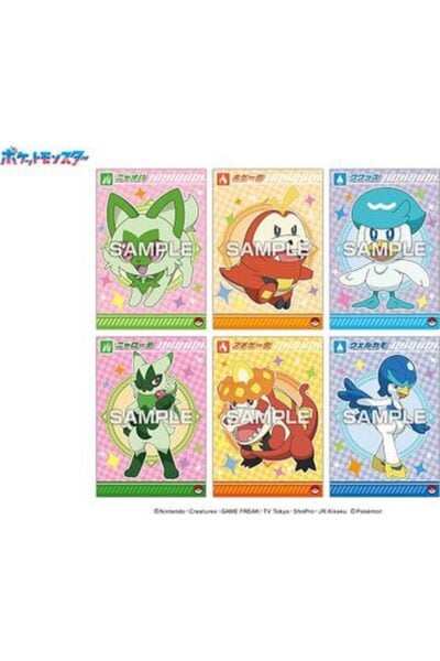 Pokémon Bromide Kort med Tyggegummi – Rayquaza Rising – ekstra variantfoto