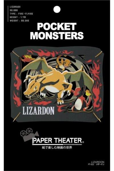 Charizard Paper Theater – Byg selv papirfigur i indpakning
