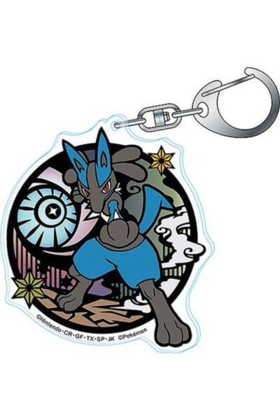 Japansk Lucario Kirie Nøglering