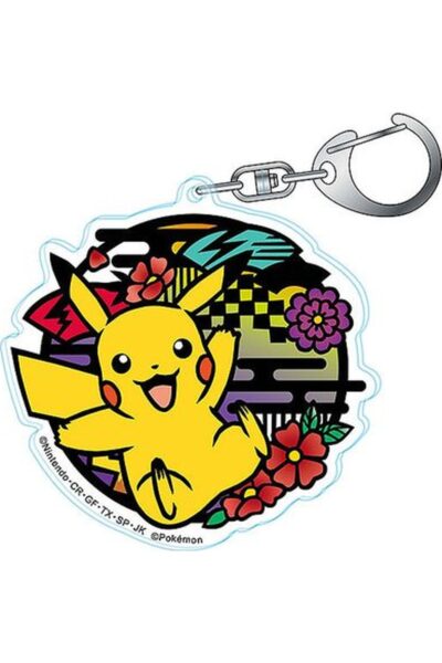 Japansk Pikachu Kirie Nøglering – B