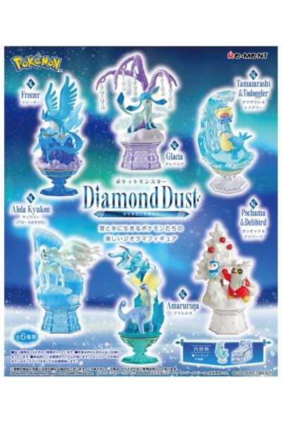 Pokemon Diamond Dust Mystery Box – oversigt over seriens seks motiver