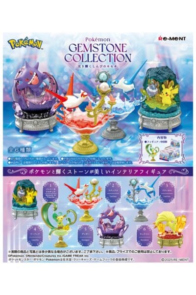 Pokemon Gemstone Collection Mystery box – oversigt over seriens seks motiver