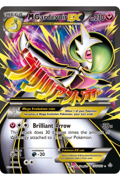 M Gardevoir-EX 156/160 fra Primal Clash – officiel Scrydex-forside