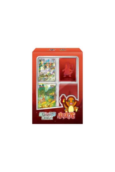 151 First Partner Charmander Gift Box – Kinesisk – emballage og produktindhold