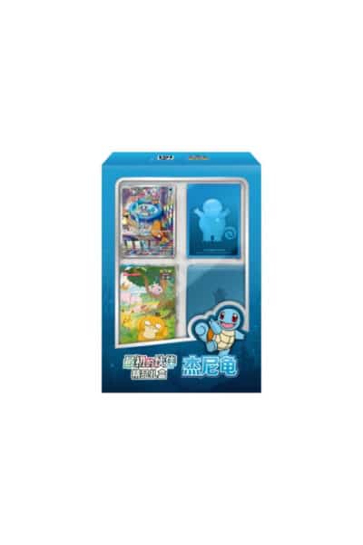 151 First Partner Squirtle Gift Box – Kinesisk – emballage og produktindhold