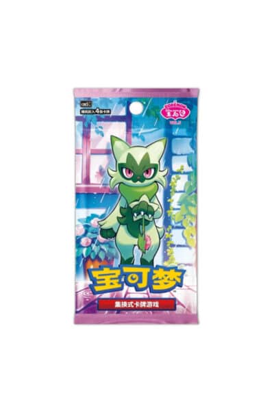 En kinesisk Gem Pack Vol. 5-boosterpakke med Floragato fra boosterboksen