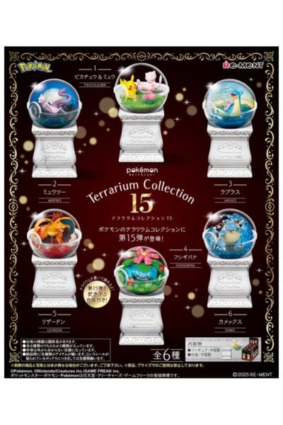 Pokemon Terrarium Collection Mystery Box – oversigt over seriens seks motiver